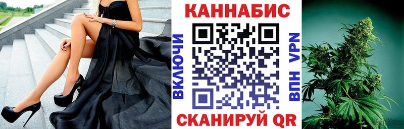 Где купить наркотики Кущёвская ГАШ  Каннабис  Амфетамин  Мефедрон 