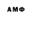 МЕТАДОН methadone Noinfo Foryou