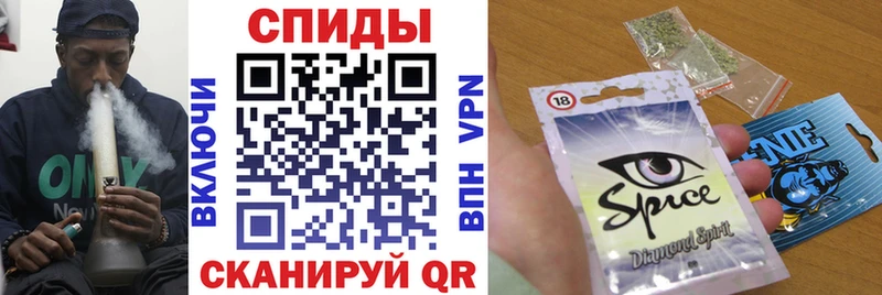 цена наркотик  Кущёвская  БУТИРАТ 99% 