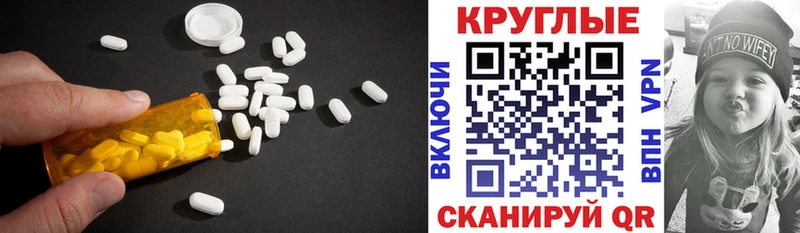 как найти   Кущёвская  OMG ссылка  ЭКСТАЗИ louis Vuitton 