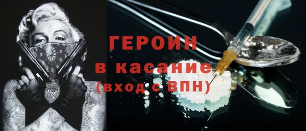 ешки Балахна