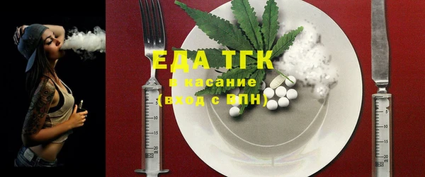 MDMA Premium VHQ Бугульма