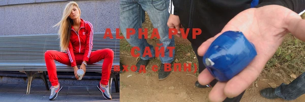 а пвп мука Бородино