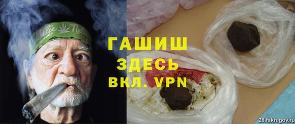 а пвп мука Бородино