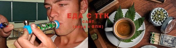 не бодяженный Балабаново