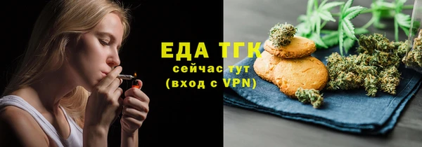 MDMA Premium VHQ Бугульма