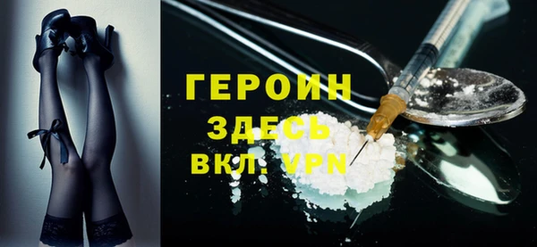а пвп мука Бородино