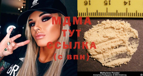а пвп мука Бородино