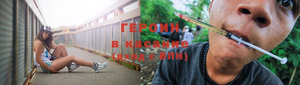 MDMA Premium VHQ Бугульма
