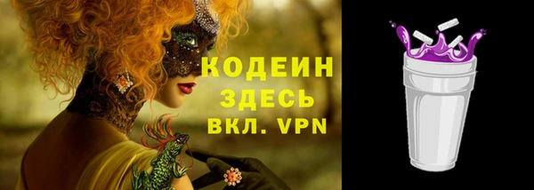 а пвп мука Бородино