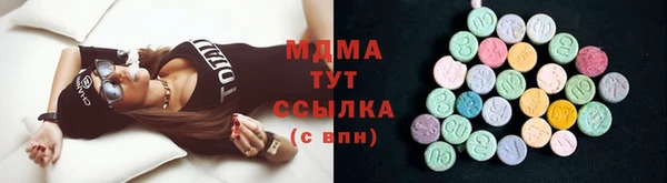 а пвп мука Бородино