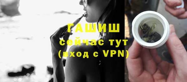 а пвп мука Бородино