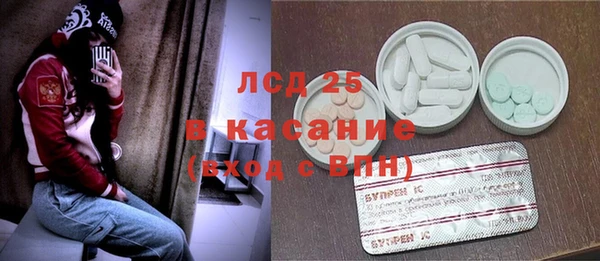 MDMA Premium VHQ Бугульма