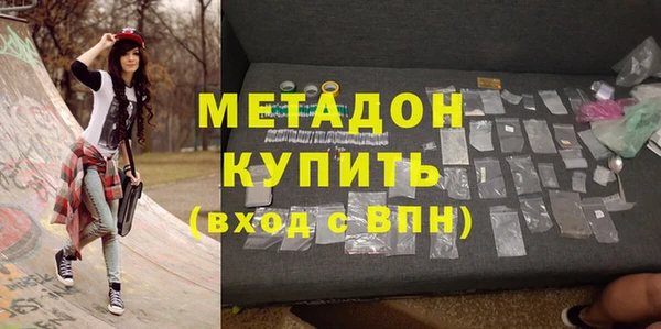 а пвп мука Бородино