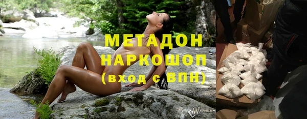 а пвп мука Бородино