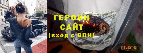 MDMA Premium VHQ Бугульма