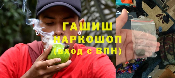 MDMA Premium VHQ Бугульма
